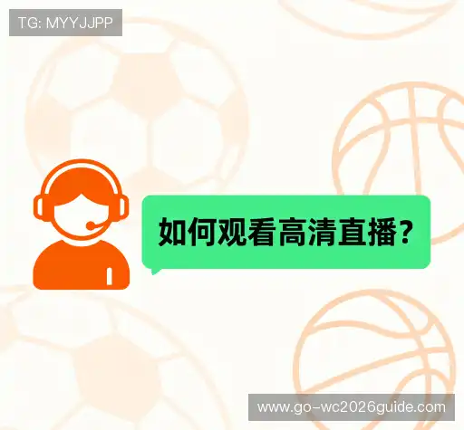 问题解答库